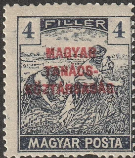 Reaping Couple (HUNGARIAN SOVIET REPUBLIC)