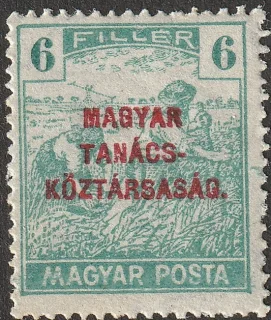 Reaping Couple (HUNGARIAN SOVIET REPUBLIC)
