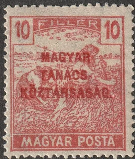 Reaping Couple (HUNGARIAN SOVIET REPUBLIC)
