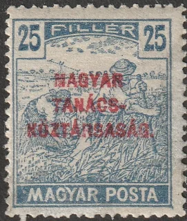 Reaping Couple (HUNGARIAN SOVIET REPUBLIC)