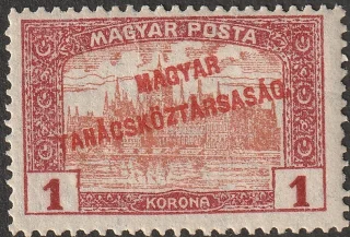 Parliament (HUNGARIAN SOVIET REPUBLIC)