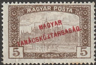 Parliament (HUNGARIAN SOVIET REPUBLIC)