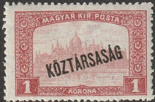 Parliament (REPUBLIC)
