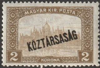 Parliament (REPUBLIC)