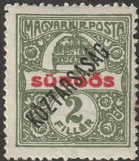 Express (REPUBLIC)