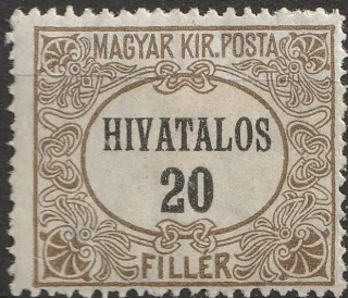 Official Stamp