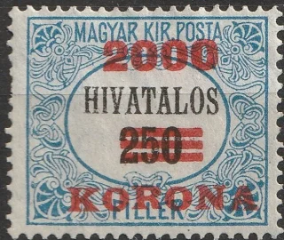 Official Stamp