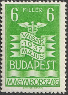 Budapest International Fair