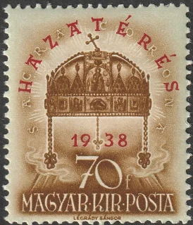 Holy Crown (with HAZATÉRÉS overprint)