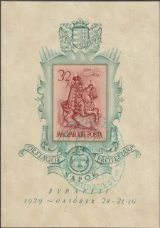 Bethlen Souvenir Sheet II