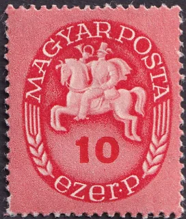 Mounted Courier with Post Horn