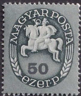 Mounted Courier with Post Horn