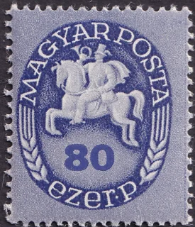 Mounted Courier with Post Horn