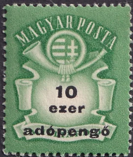 Coat of Arms and Post Horn