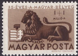 Lion with Coat of Arms