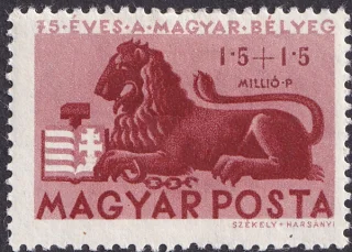 Lion with Coat of Arms