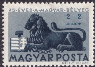Lion with Coat of Arms