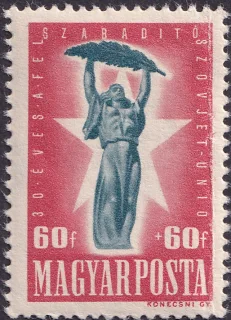 Liberty Statue