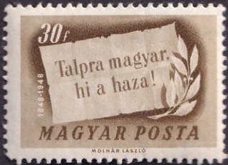 National Song