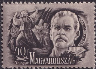 Maxim Gorky