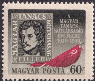 Sándor Petőfi