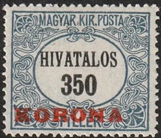 Official Stamp