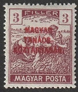 Arató pár (MAGYAR TANÁCSKÖZTÁRSASÁG)