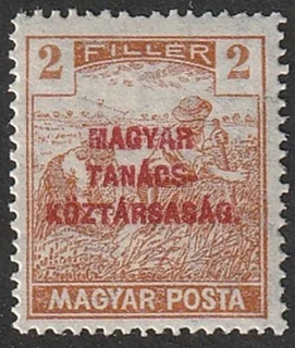 Arató pár (MAGYAR TANÁCSKÖZTÁRSASÁG)