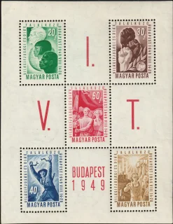 World Festival of Youth and Students (I) – Budapest – Souvenir Sheet