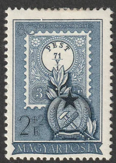 Stamp and Coat of Arms