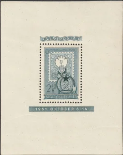 80 Years of Hungarian Stamps – Grey-blue