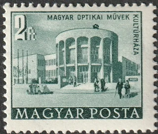 Hungarian Optical Works Cultural Centre, Budapest