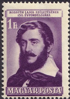 Lajos Kossuth – Violet/Yellow