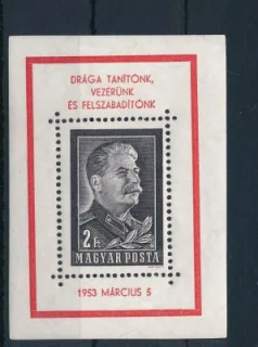 Stalin Mourning Souvenir Sheet (Machine-printed)