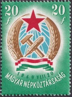 Coat of Arms