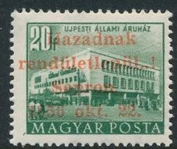 “Hazádnak...” Overprint (Red)