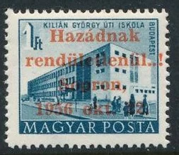 “Hazádnak...” Overprint (Red)