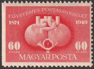 1949. UPU