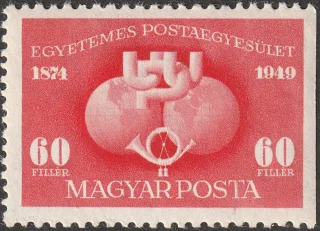 1949. UPU