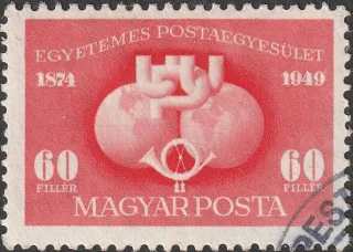 1949. UPU