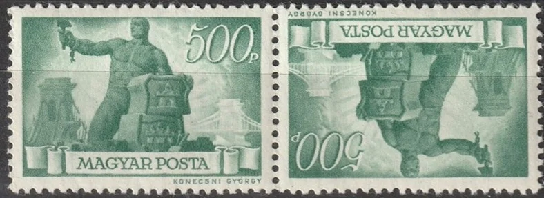 Tête-Bêche Pair