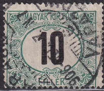 Perforation: 15