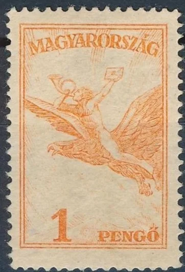 Without Overprint (Proof)