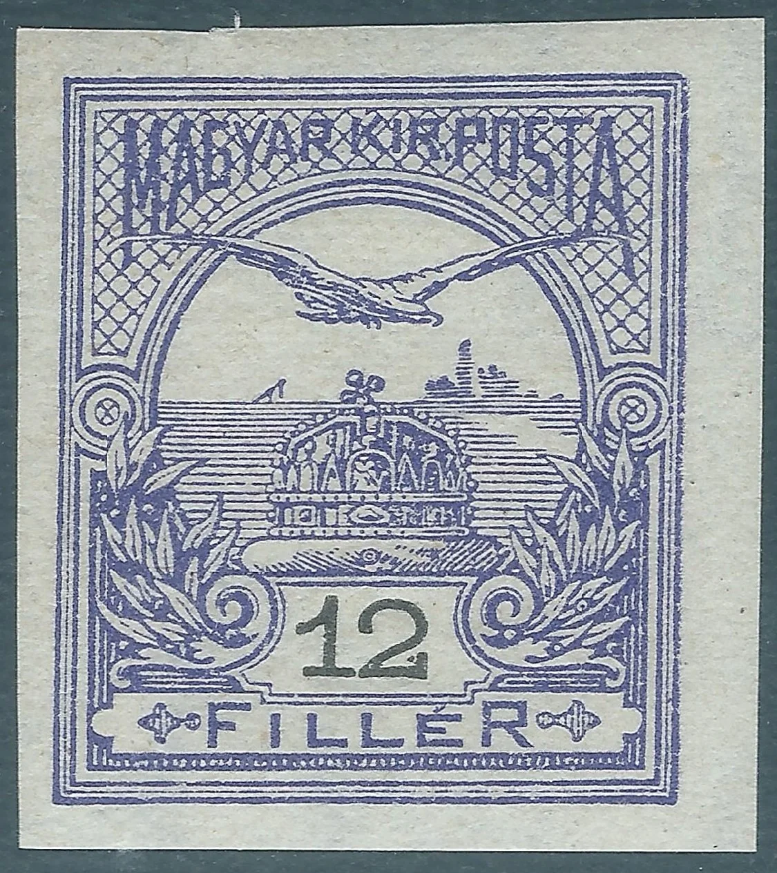 Imperforate
