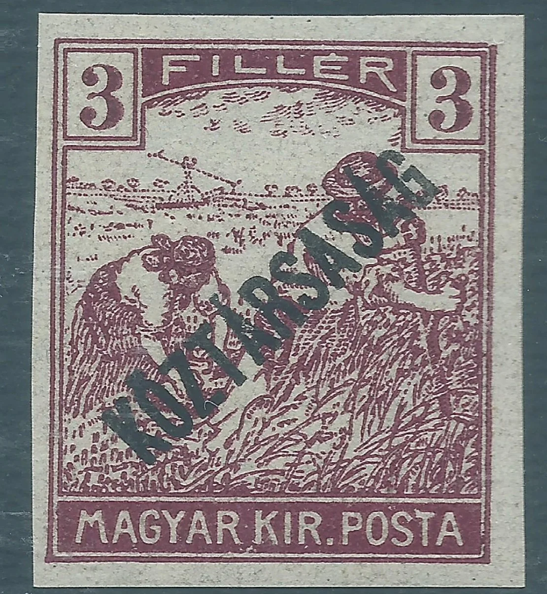 Imperforate