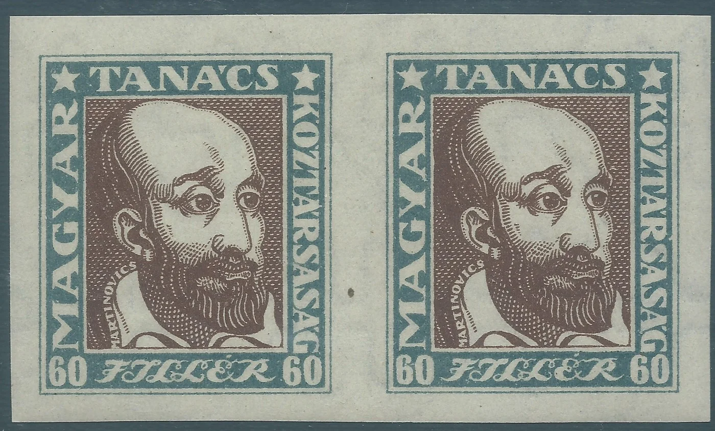 Imperforate