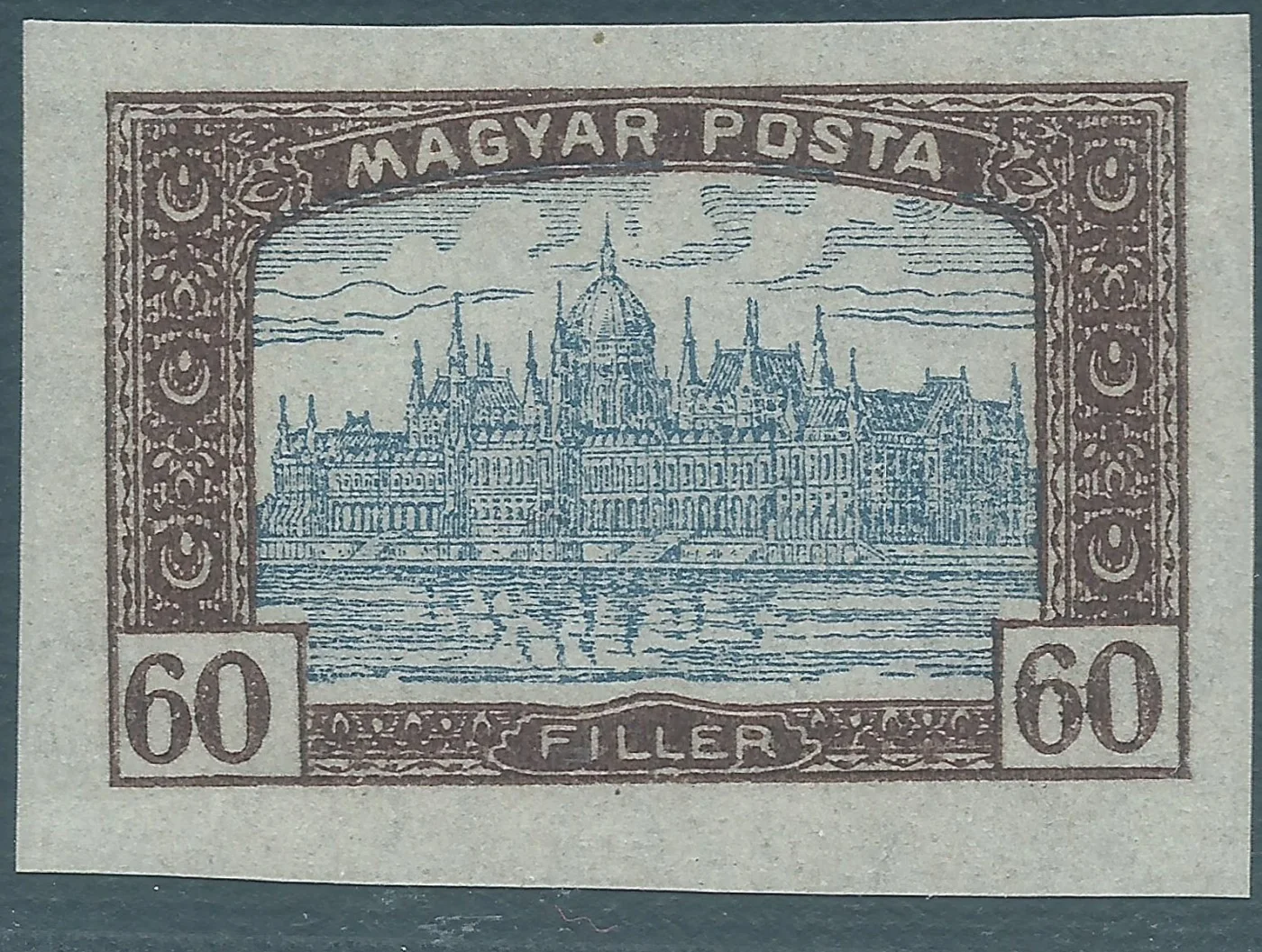 Imperforate