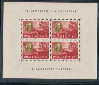 Upright miniature sheet of four