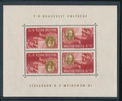 Inverted miniature sheet of four