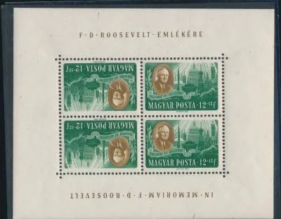 Inverted miniature sheet of four